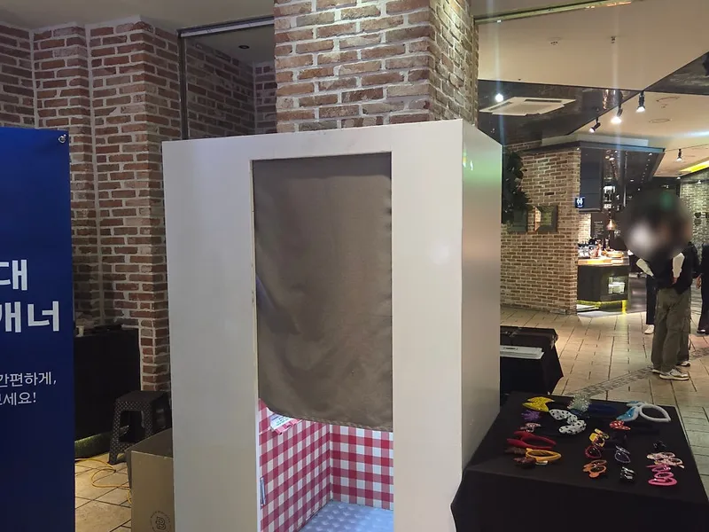 애플포토부스 사진 1