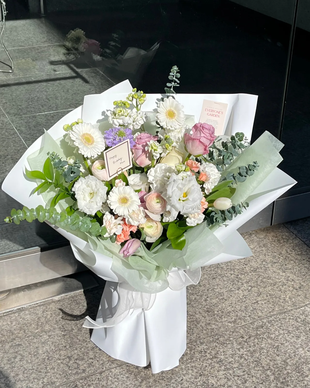 모두의정원 사진 6