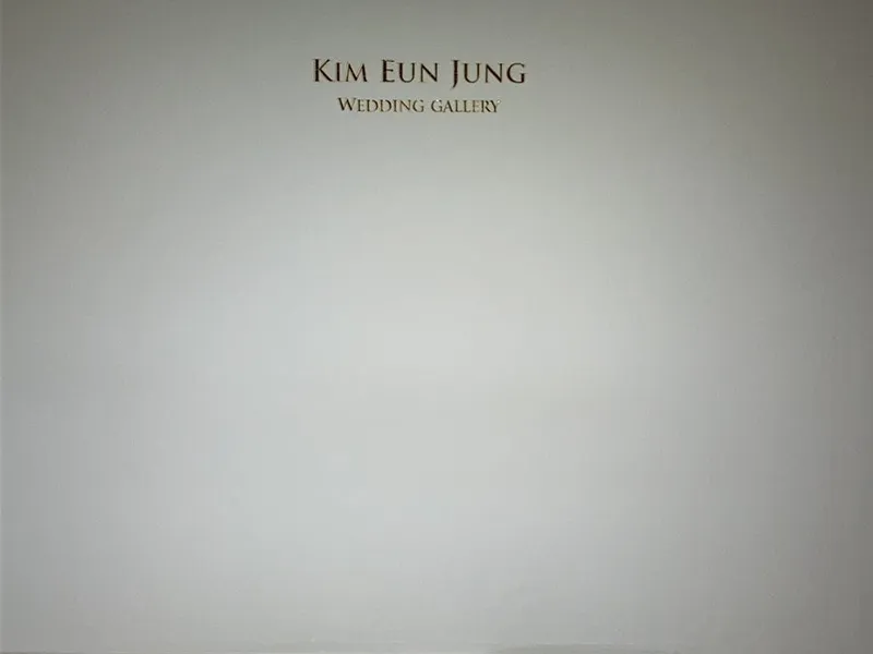 김은정웨딩갤러리 사진 2