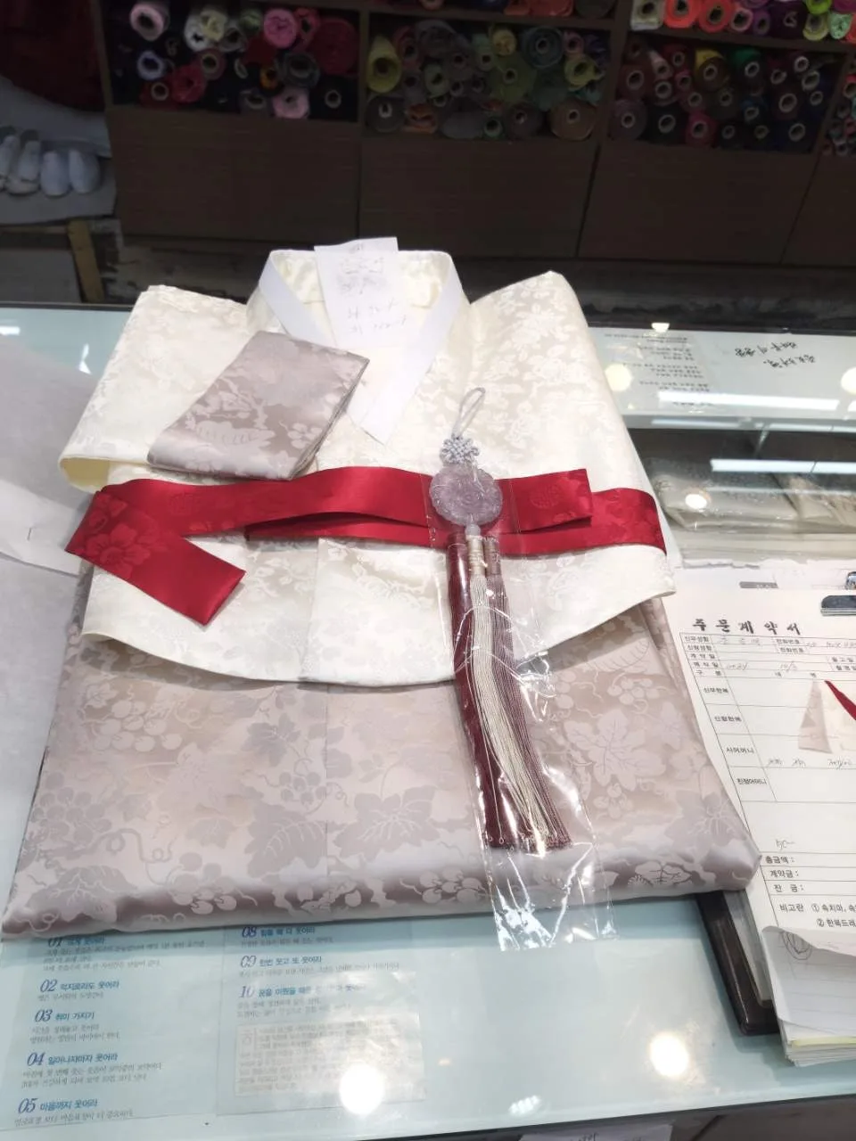 대명주단 사진 4