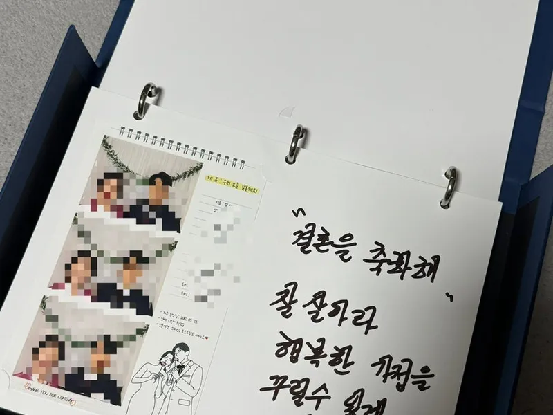 하람충청 포토부스 사진 2
