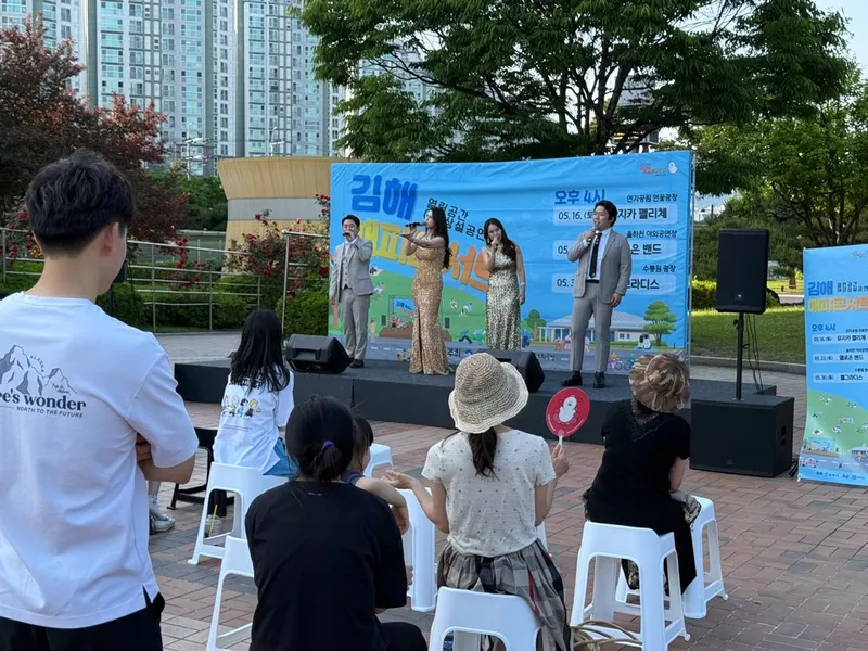 문화드림 한문협 사진 3