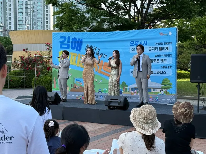 문화드림 한문협 사진 4