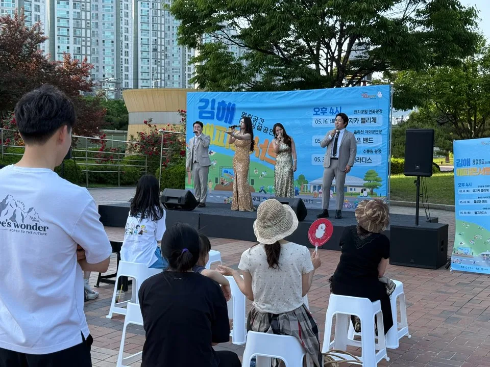 문화드림 한문협 사진 3