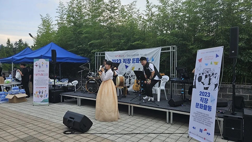 문화드림 한문협 사진 2