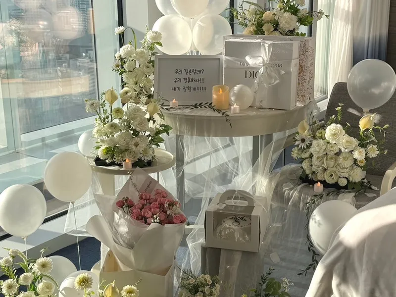 단디 프로포즈 사진 1