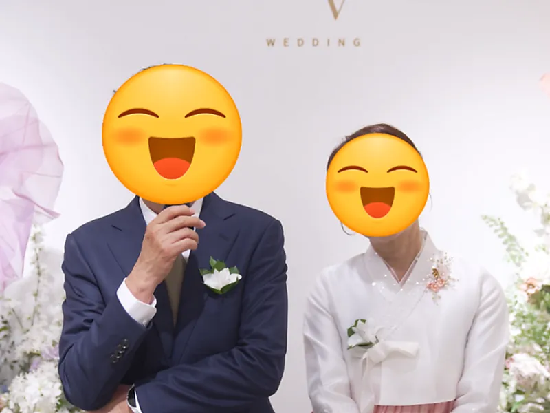 더디엔 사진 1