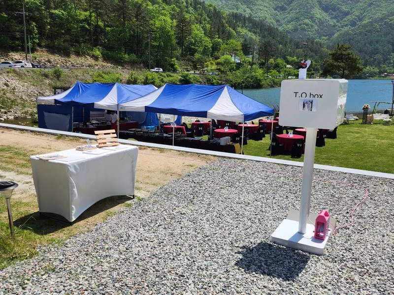 티오박스 전주지점 사진 1