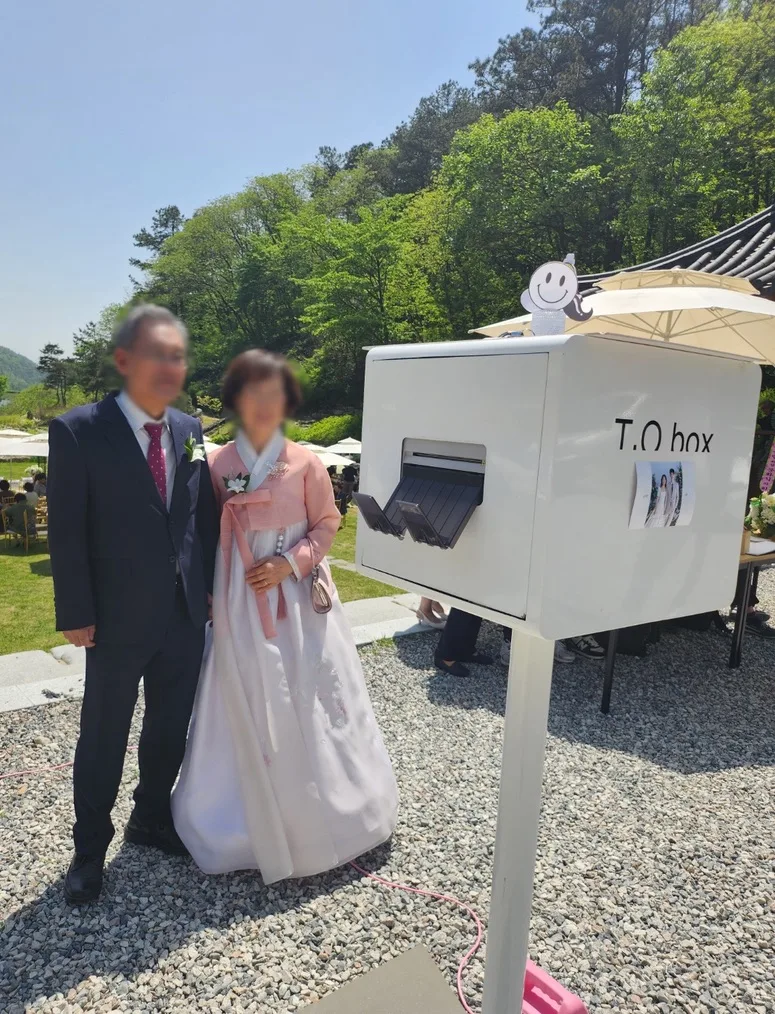 티오박스 전주지점 사진 2