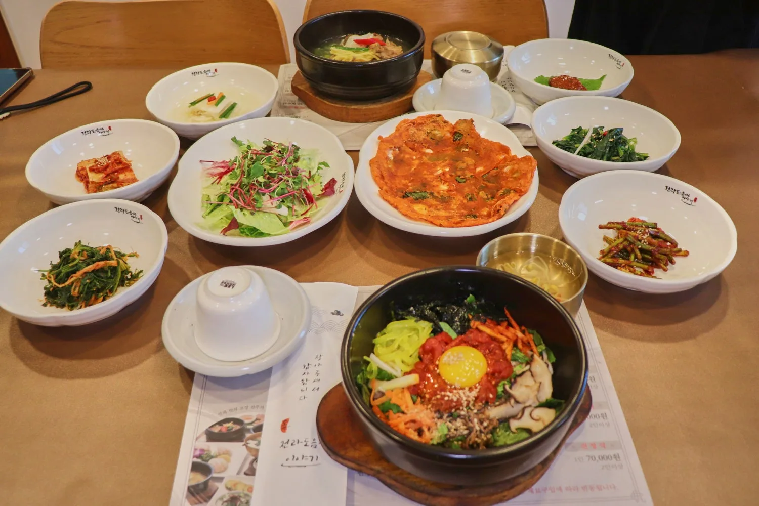 전라도음식이야기 사진 3