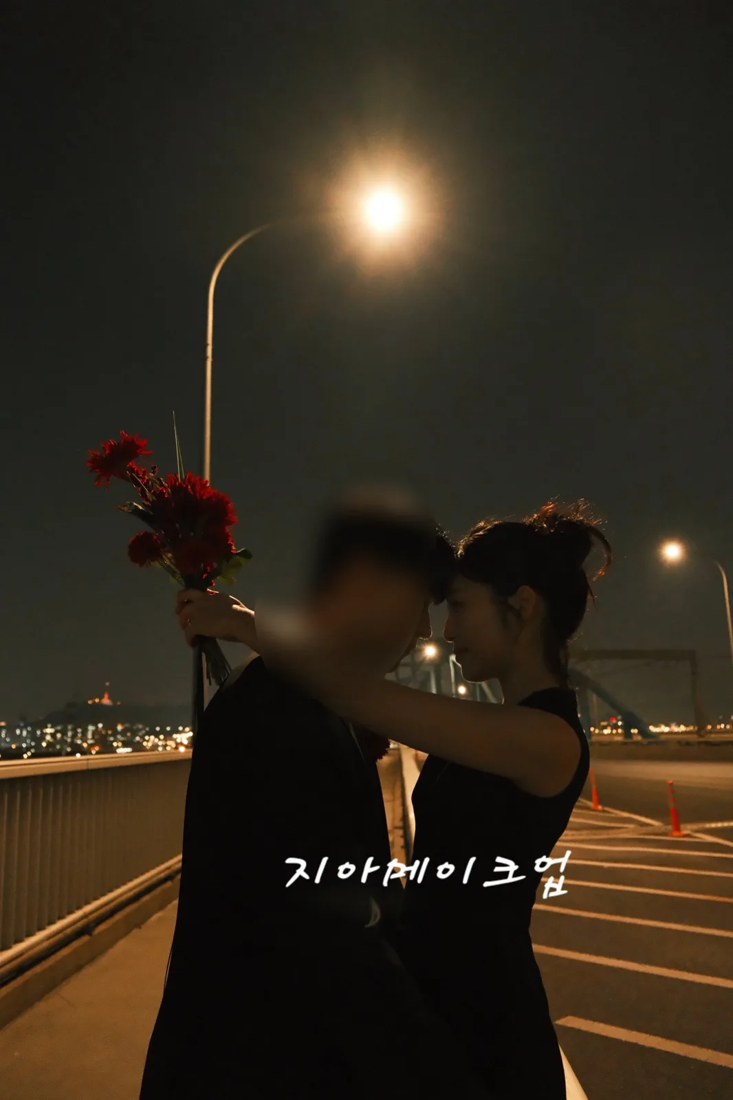 지아메이크업 (수련 실장) 사진 2