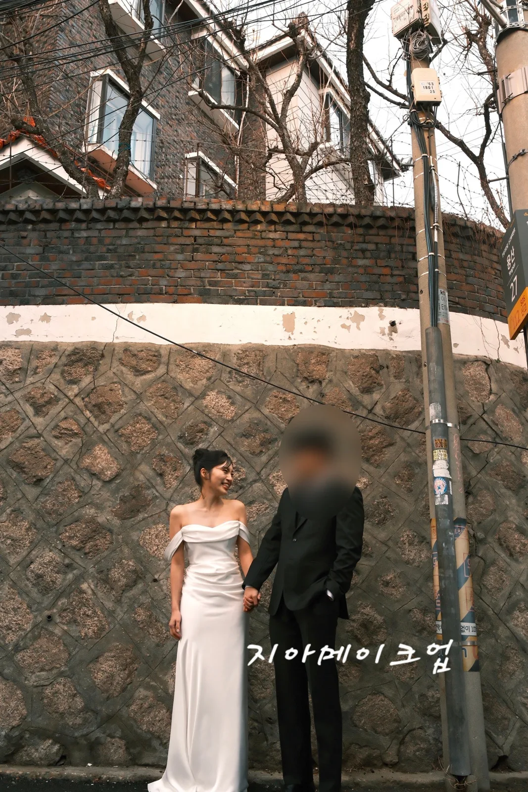 지아메이크업 (수련 실장) 사진 3