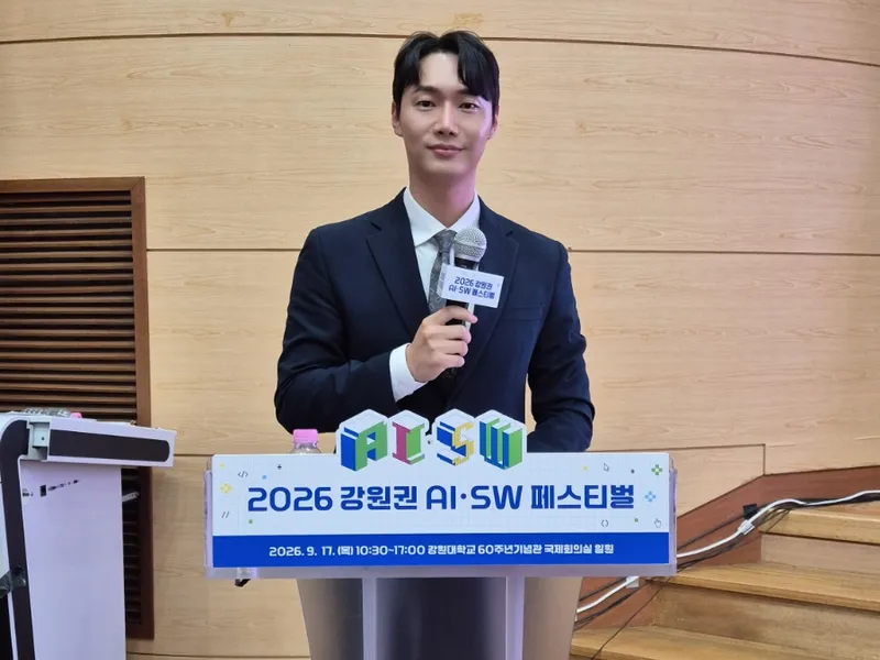 이용석사회자 사진 3