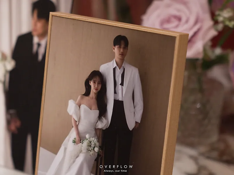 오버플로우 사진 2