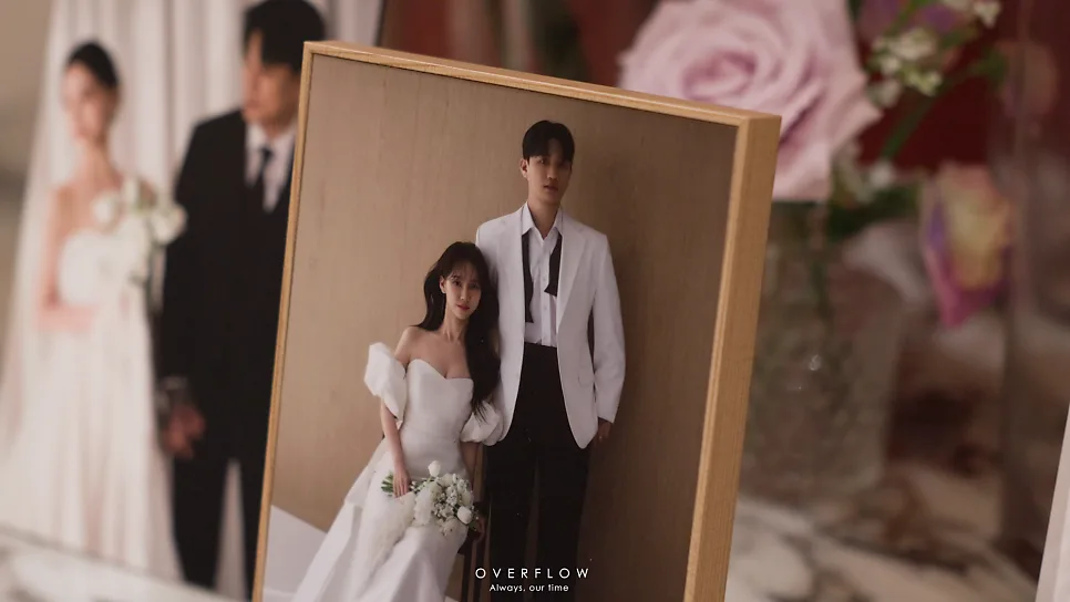 오버플로우 사진 2