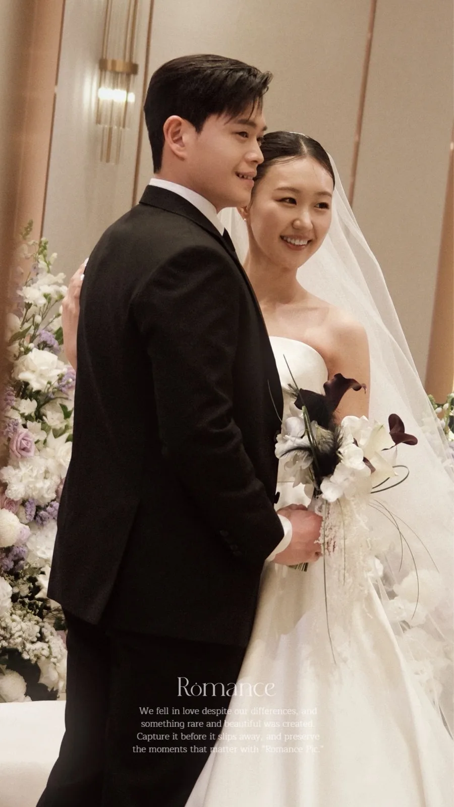 로맨스픽 사진 3