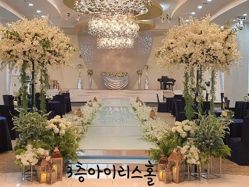 참조은웨딩컨벤션 사진 3