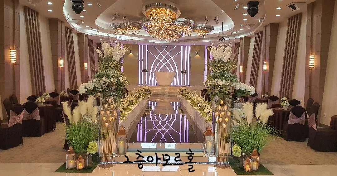 참조은웨딩컨벤션 사진 2
