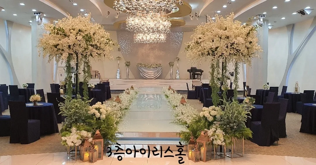 참조은웨딩컨벤션 사진 3