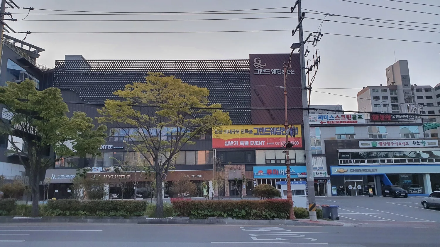 그랜드웨딩컨벤션 사진 4