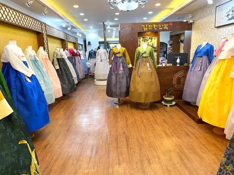 김진향한복 목포점 사진 1