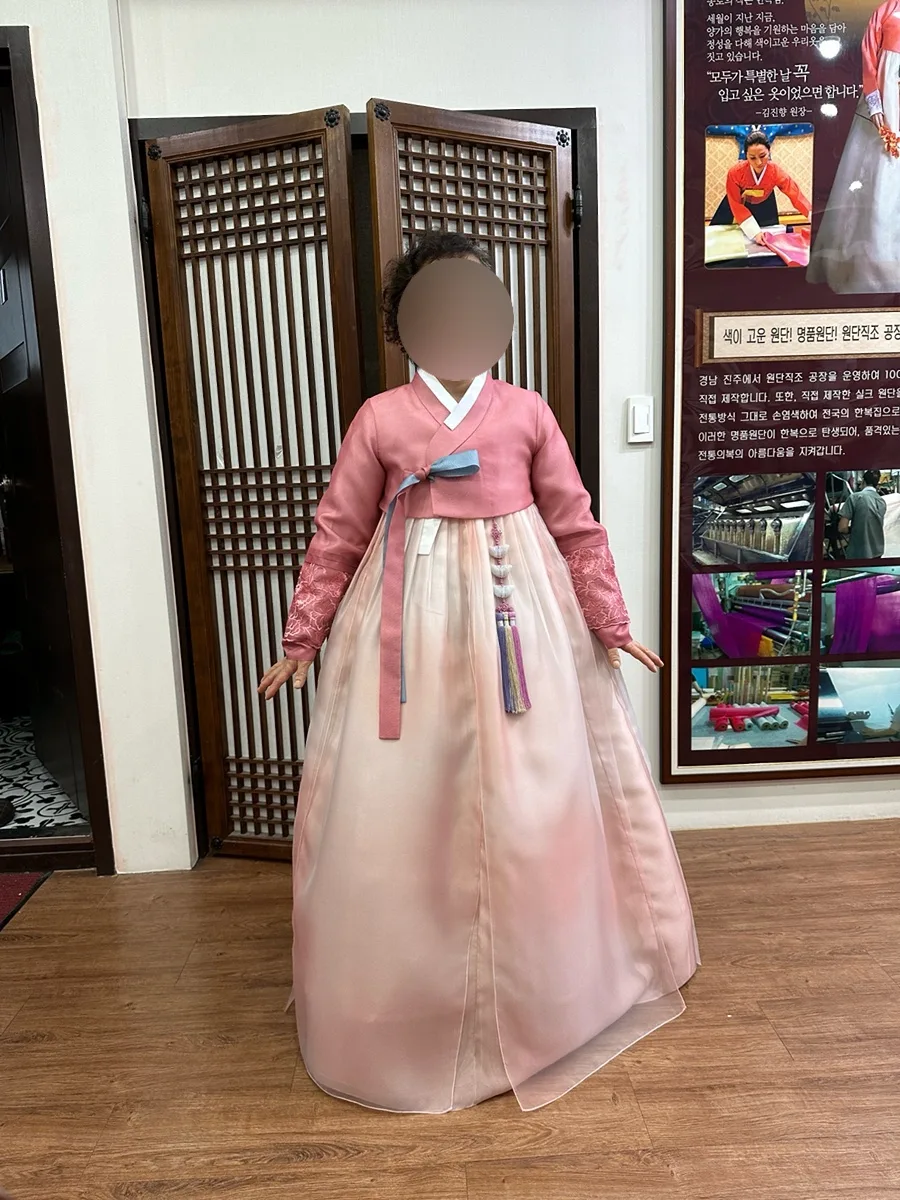 김진향한복 목포점 사진 6