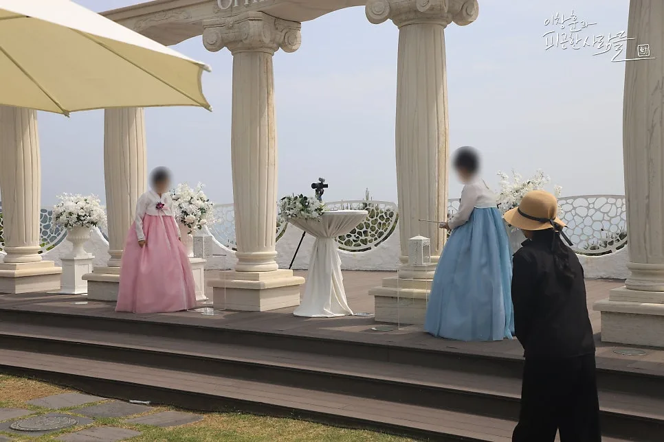 이창훈과 피곤한 사람들 사진 2
