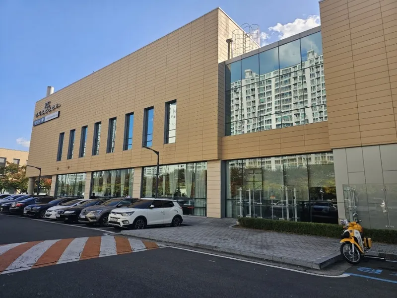 중앙컨벤션센터 사진 2