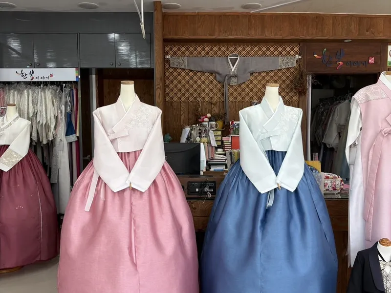 한복이야기 전주점 사진 3