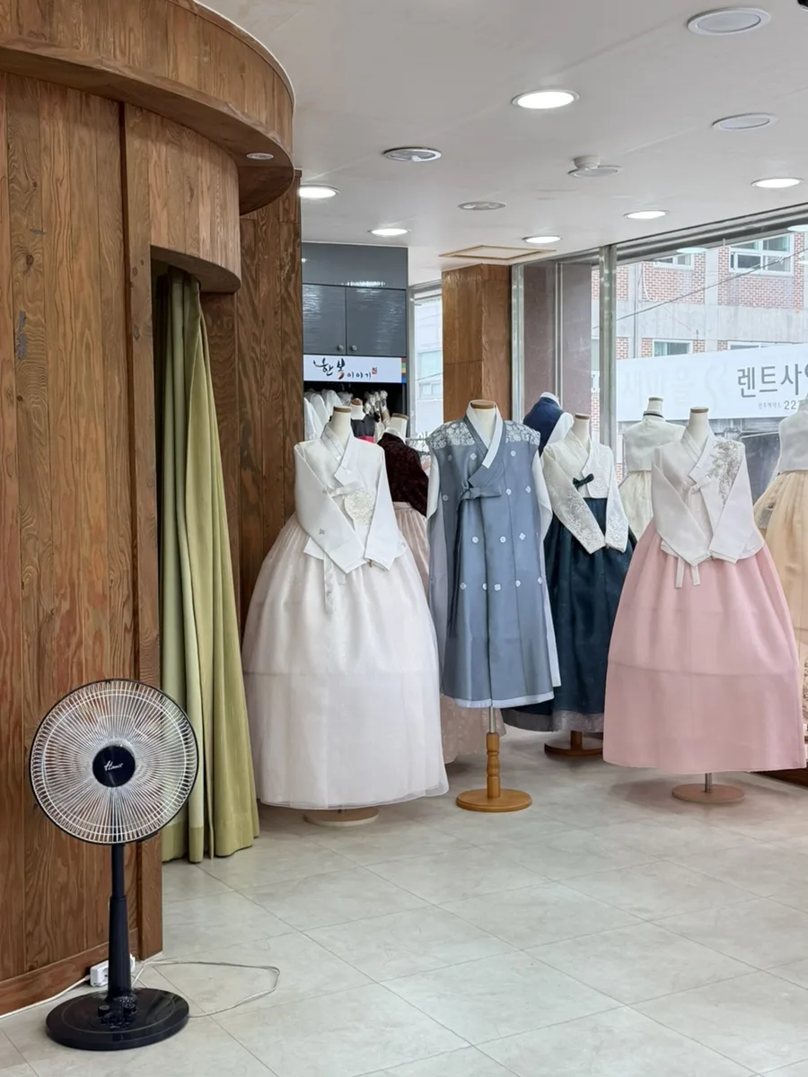 한복이야기 전주점 사진 5