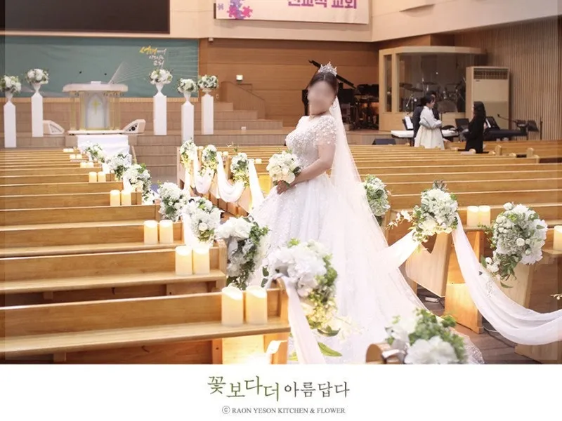 라온예손 사진 2