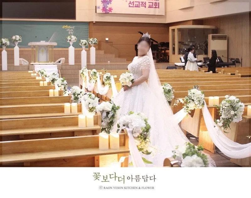 라온예손 사진 2