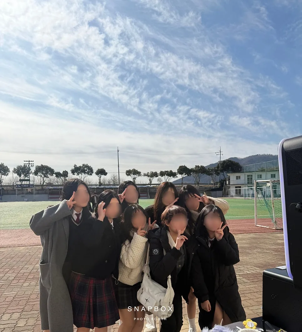 스냅박스 사진 3