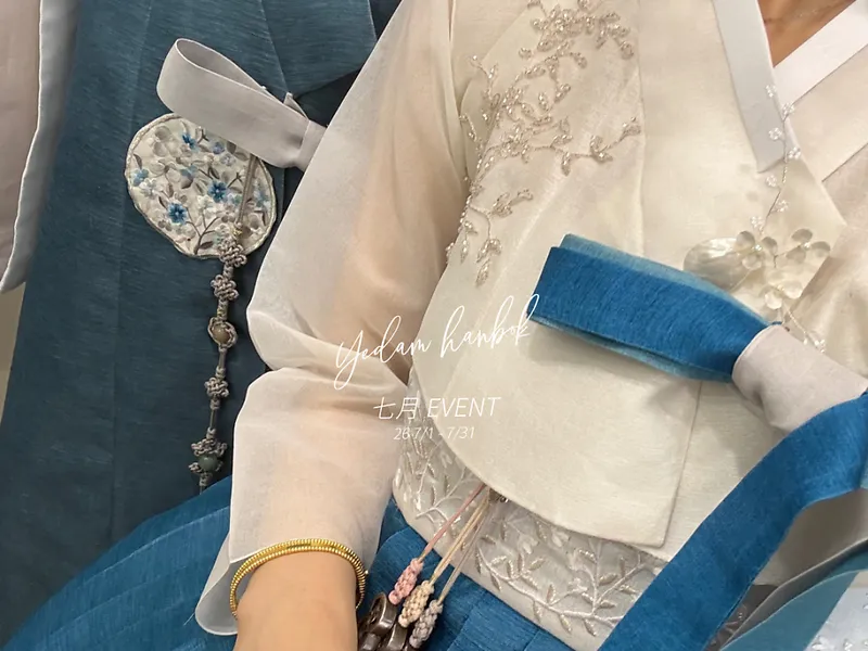 예담우리옷 대전본점 사진 3