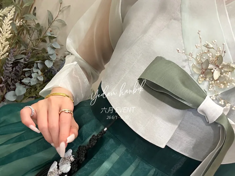예담우리옷 대전본점 사진 4