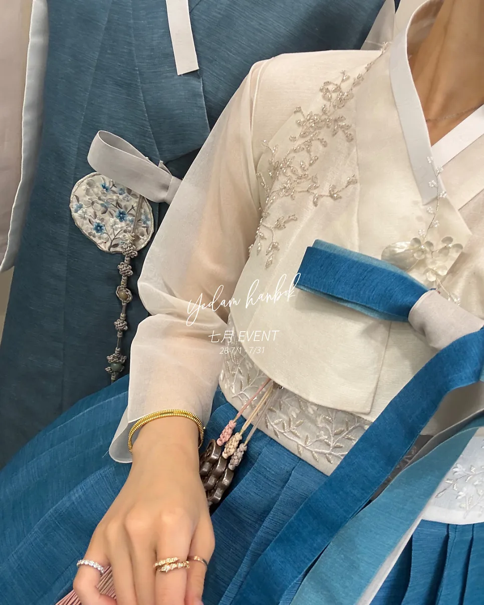 예담우리옷 대전본점 사진 3