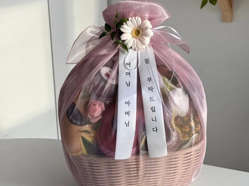 하나프룻 (거제 이바지) 사진 2
