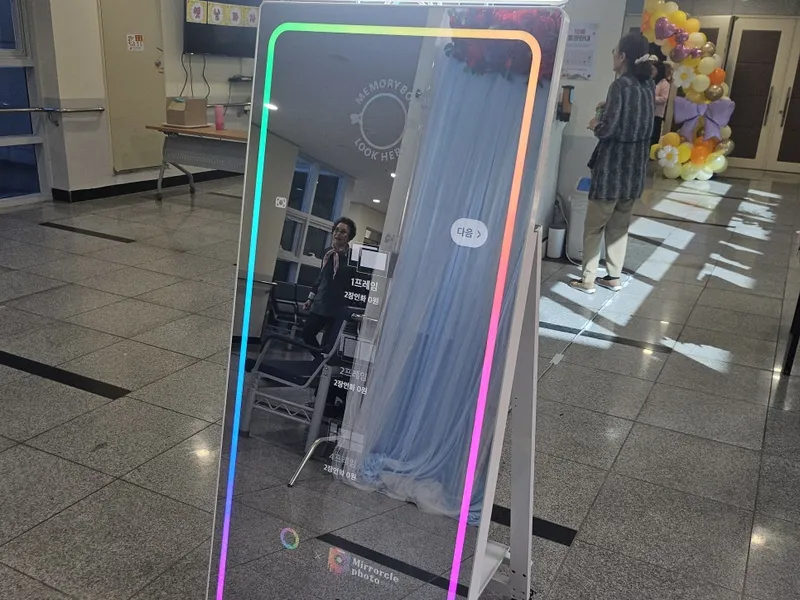 메모리박스 미러포토부스 사진 1