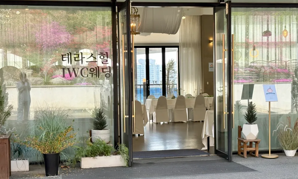 테라스힐 사진 5