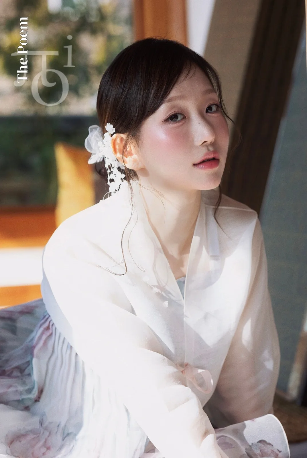 더포엠 사진 3