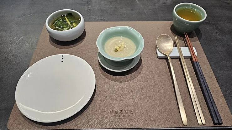 해남천일관 사진 2