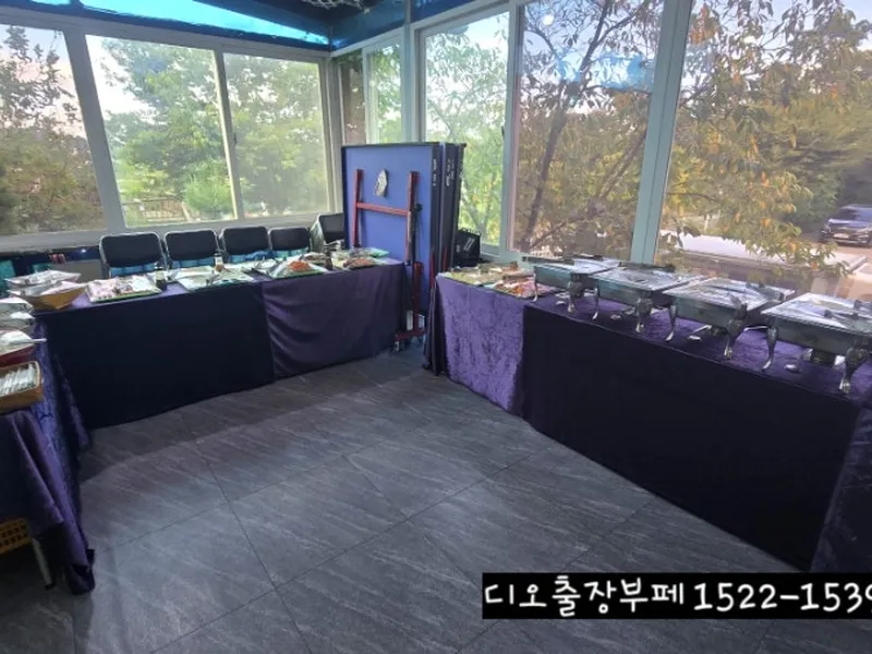 디오출장부페 사진 3