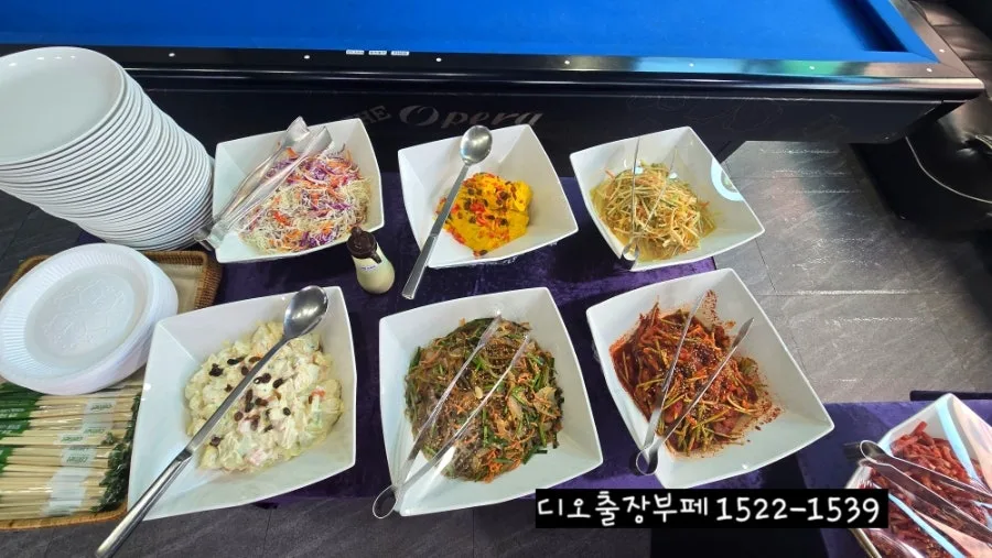 디오출장부페 사진 4