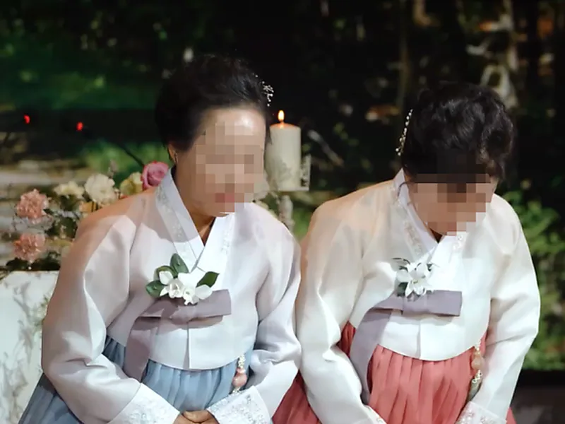 매리지버드 사진 2