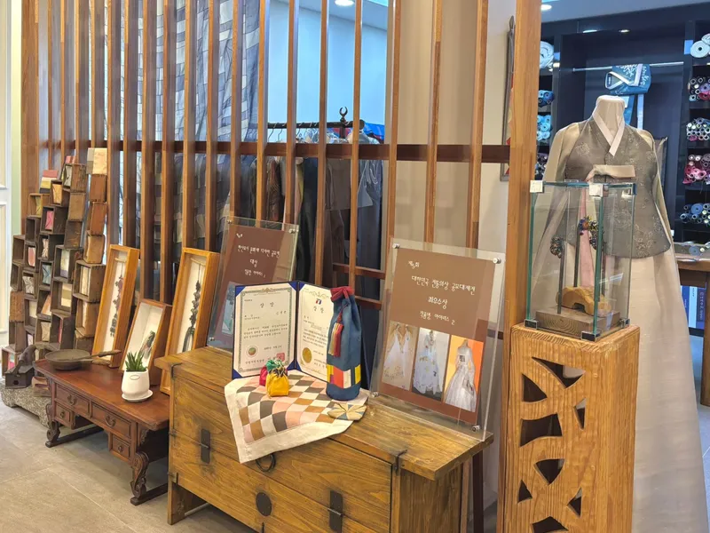 신영란한복 사진 4