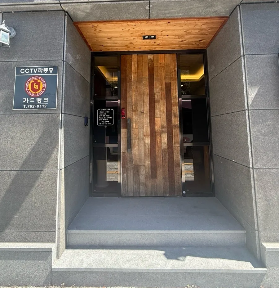 신영란한복 사진 5
