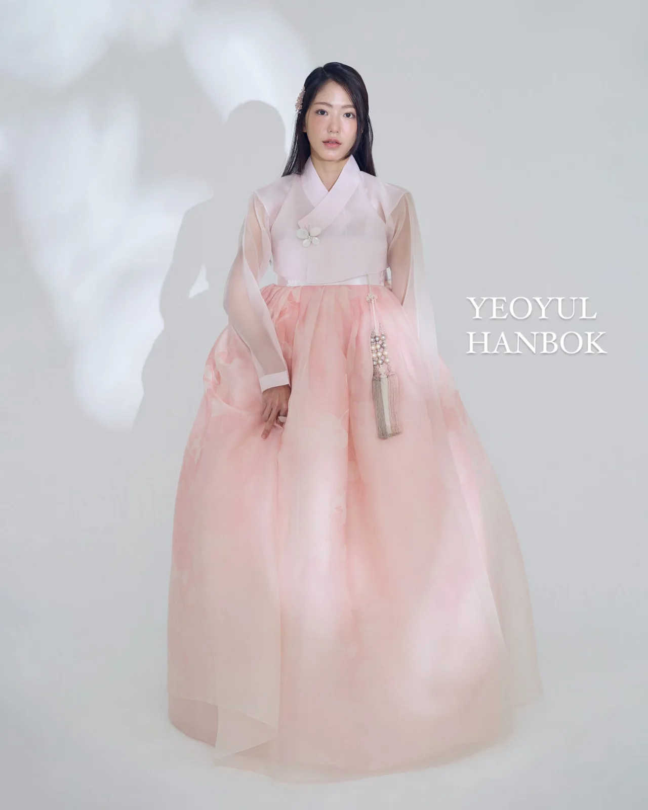 여율한복 사진 2