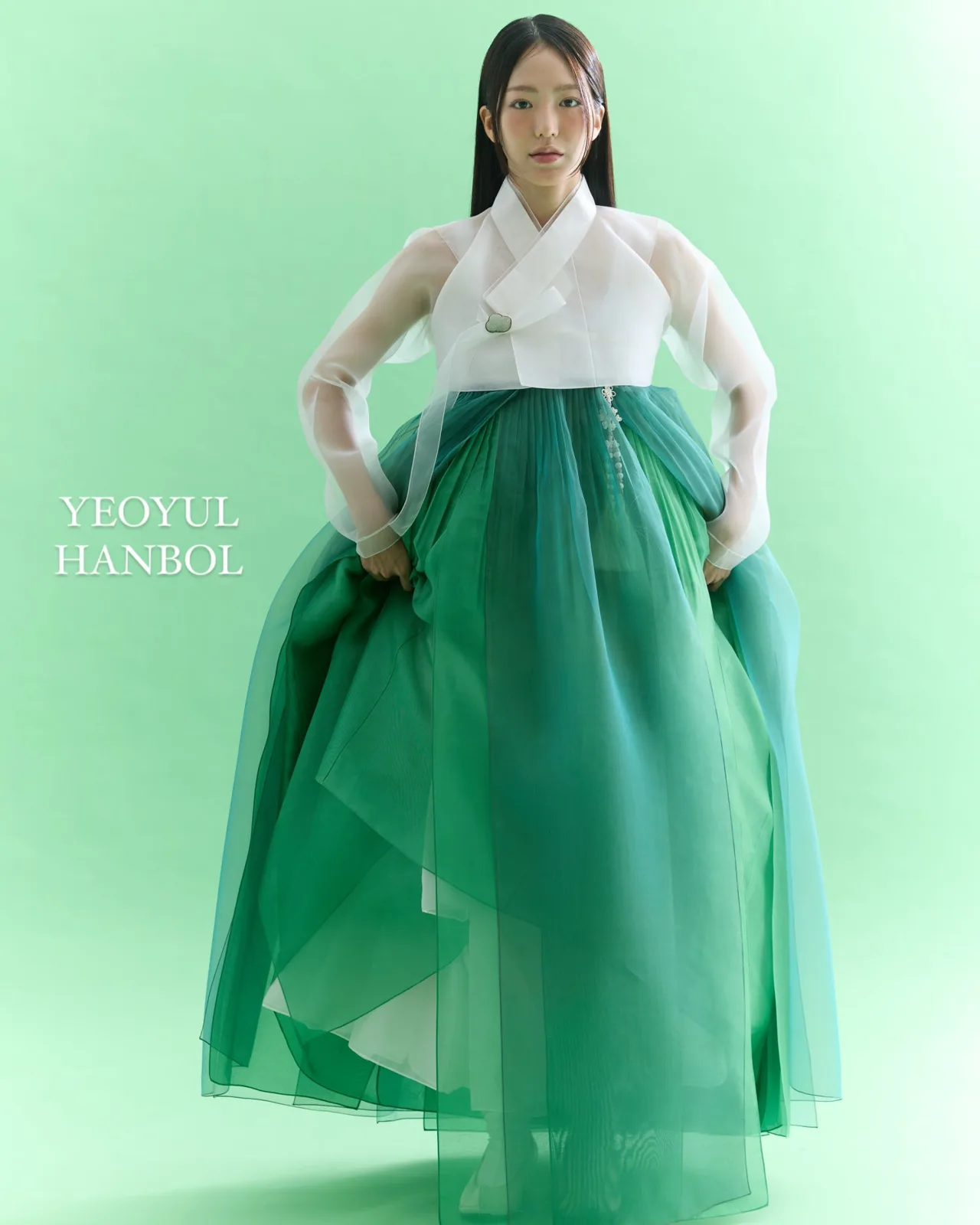 여율한복 사진 3