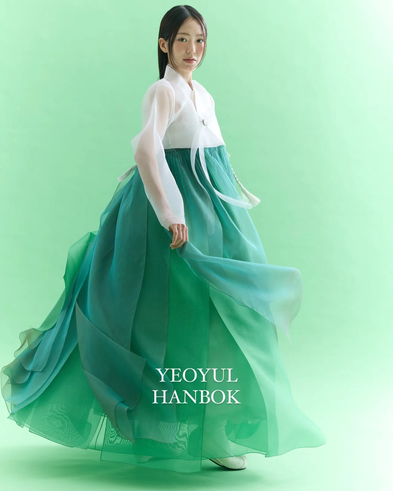 여율한복 사진 4