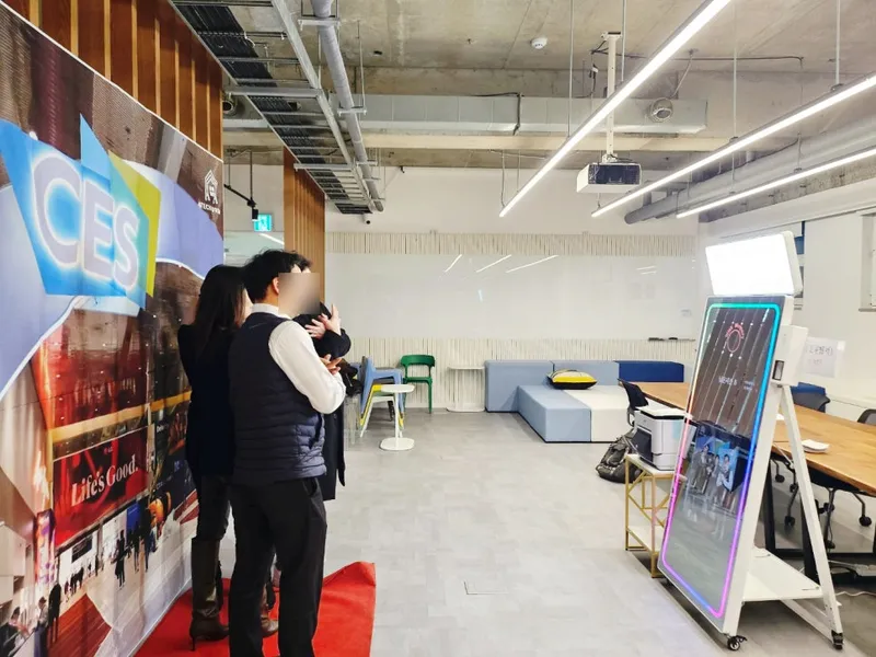 다채움미러포토 사진 2